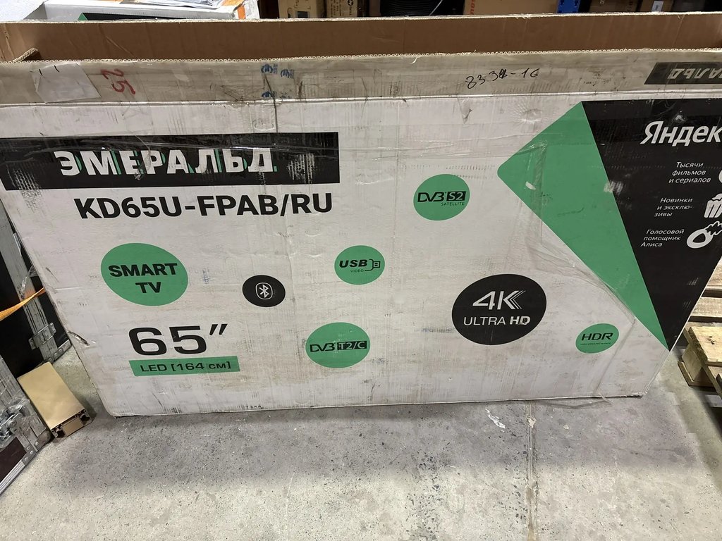 134756_6.jpg
