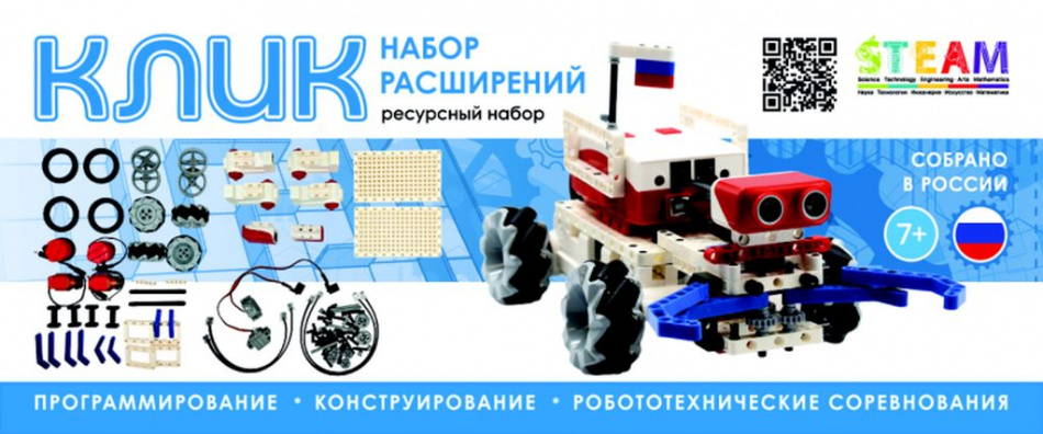 133671