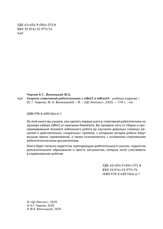 129039_2.jpg