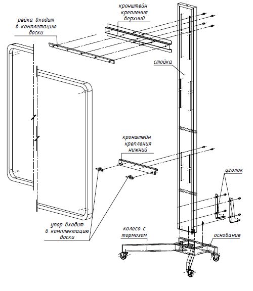SMART_BASE-DSM-2.jpg