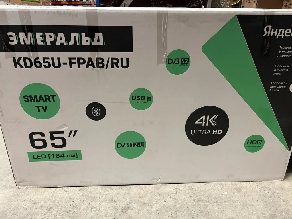 134757_2.jpg