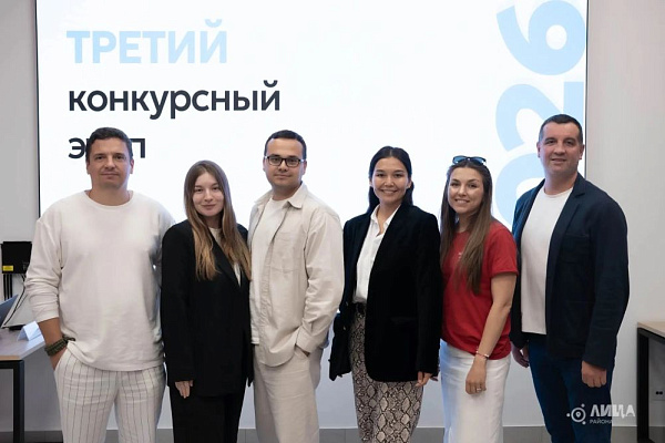 Гендиректор Xanika вошла в экспертную комиссию конкурса «Лица района»